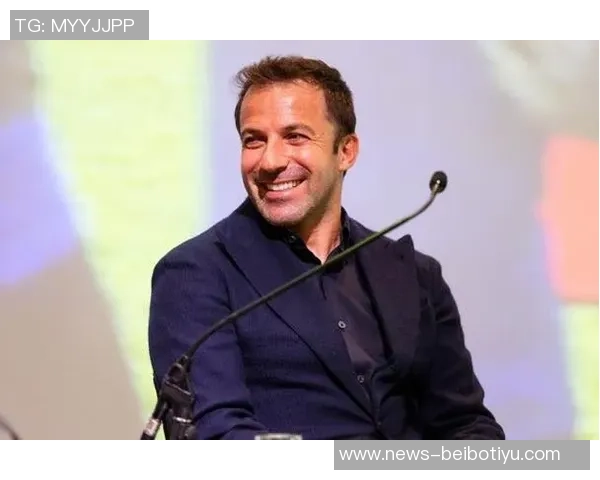 皮耶罗:米兰面临更大压力此役将检验两队成熟度